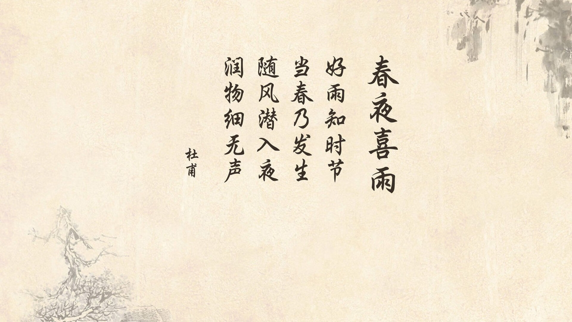 九游-_湖人队迎难而上，誓冲季后赛_，湖人队2022年赛季