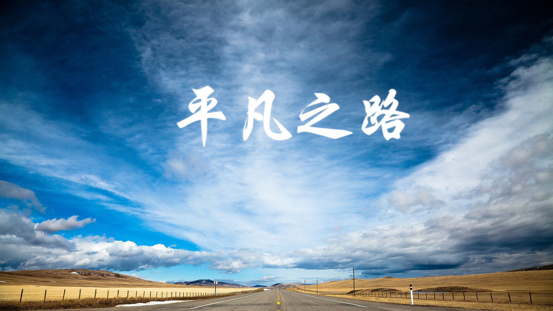 _篮网众志成城，主场力拼小牛_，篮网队官方