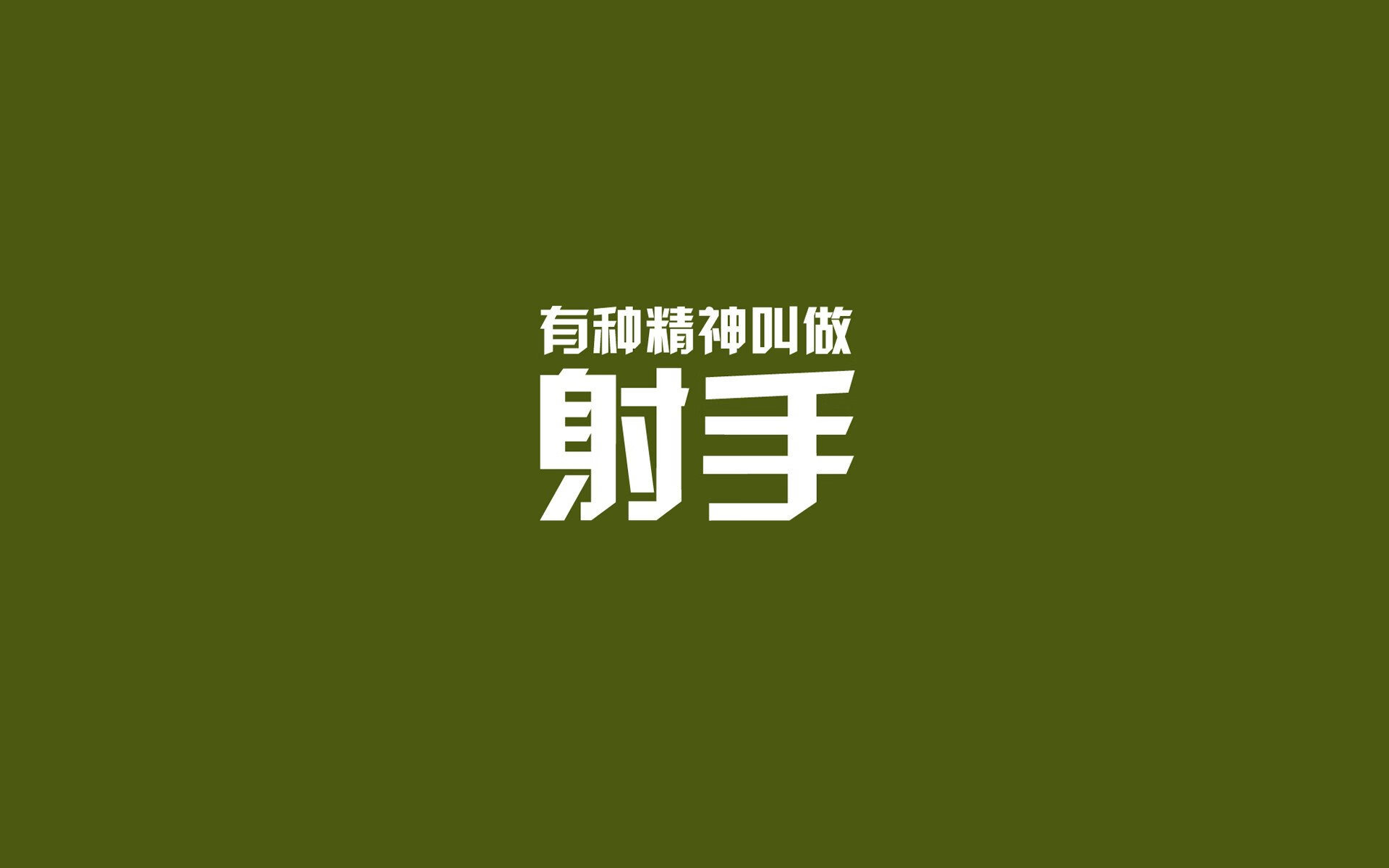 _绿色骑行领跑：以行动守护城市蓝天_，绿色骑行活动
