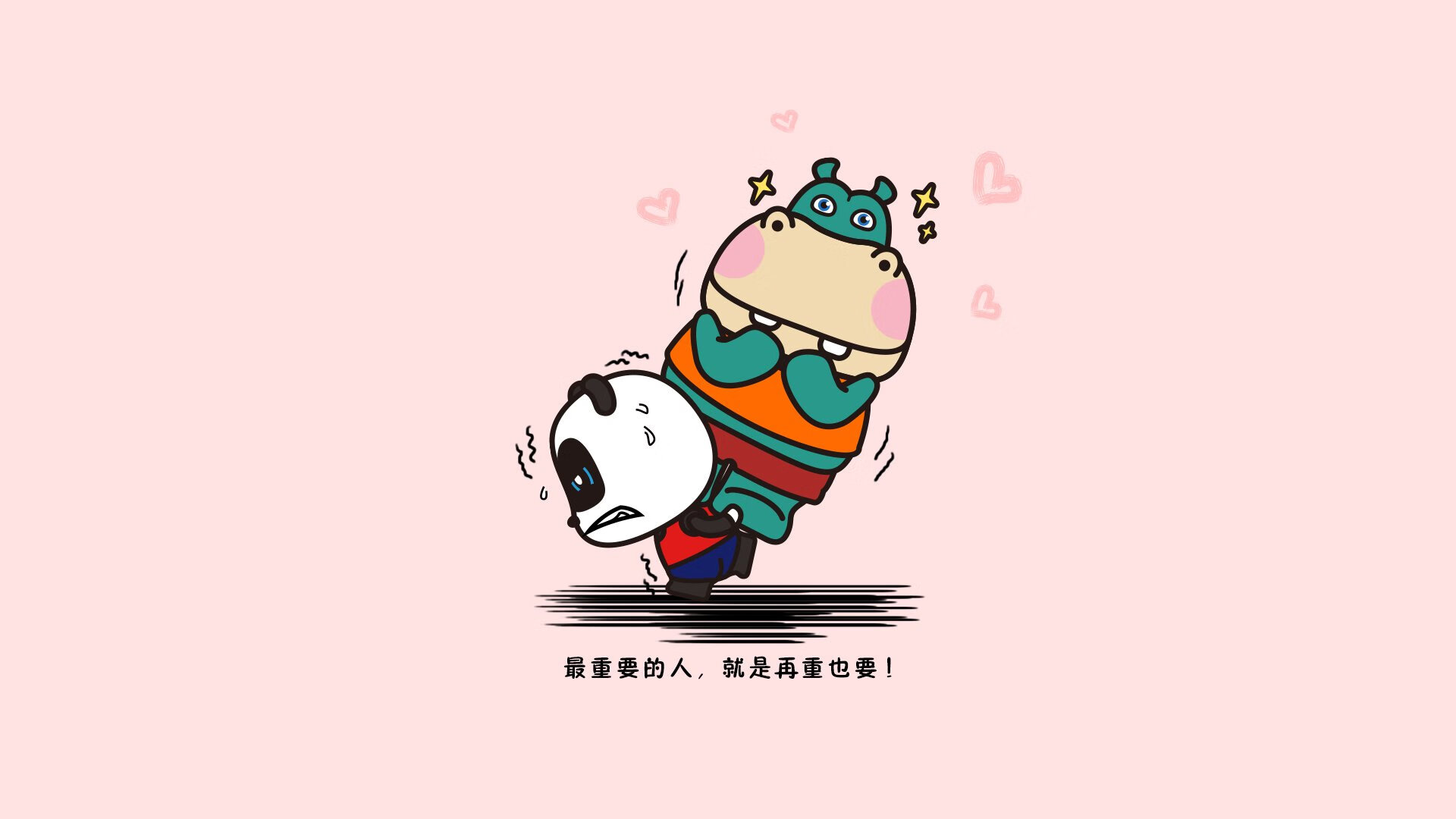 JiuyouAPP下载-“意甲传统豪门迎来新挑战，激烈角逐未来冠军”，意甲十大巨星