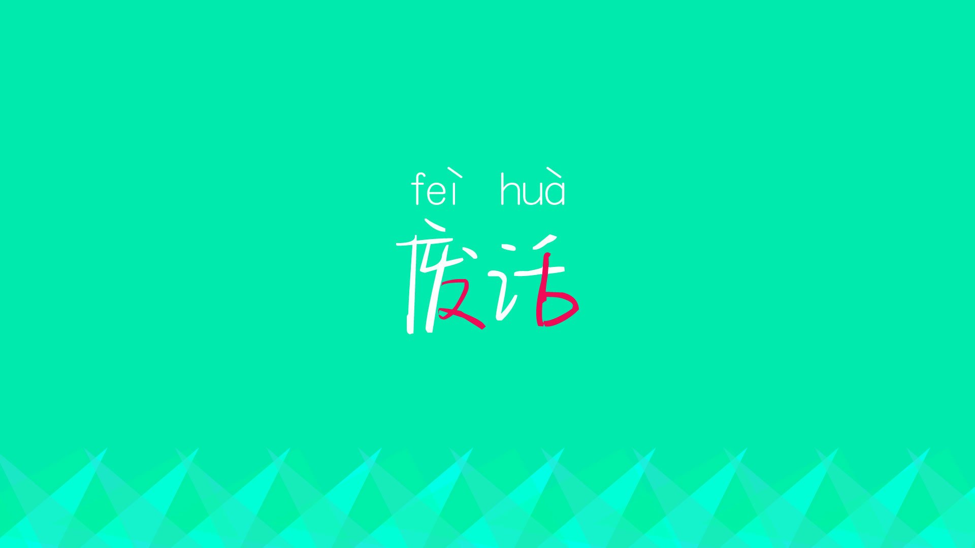 “赛场上的艺术”——漂移与操控的极致美学，漂移操作流程
