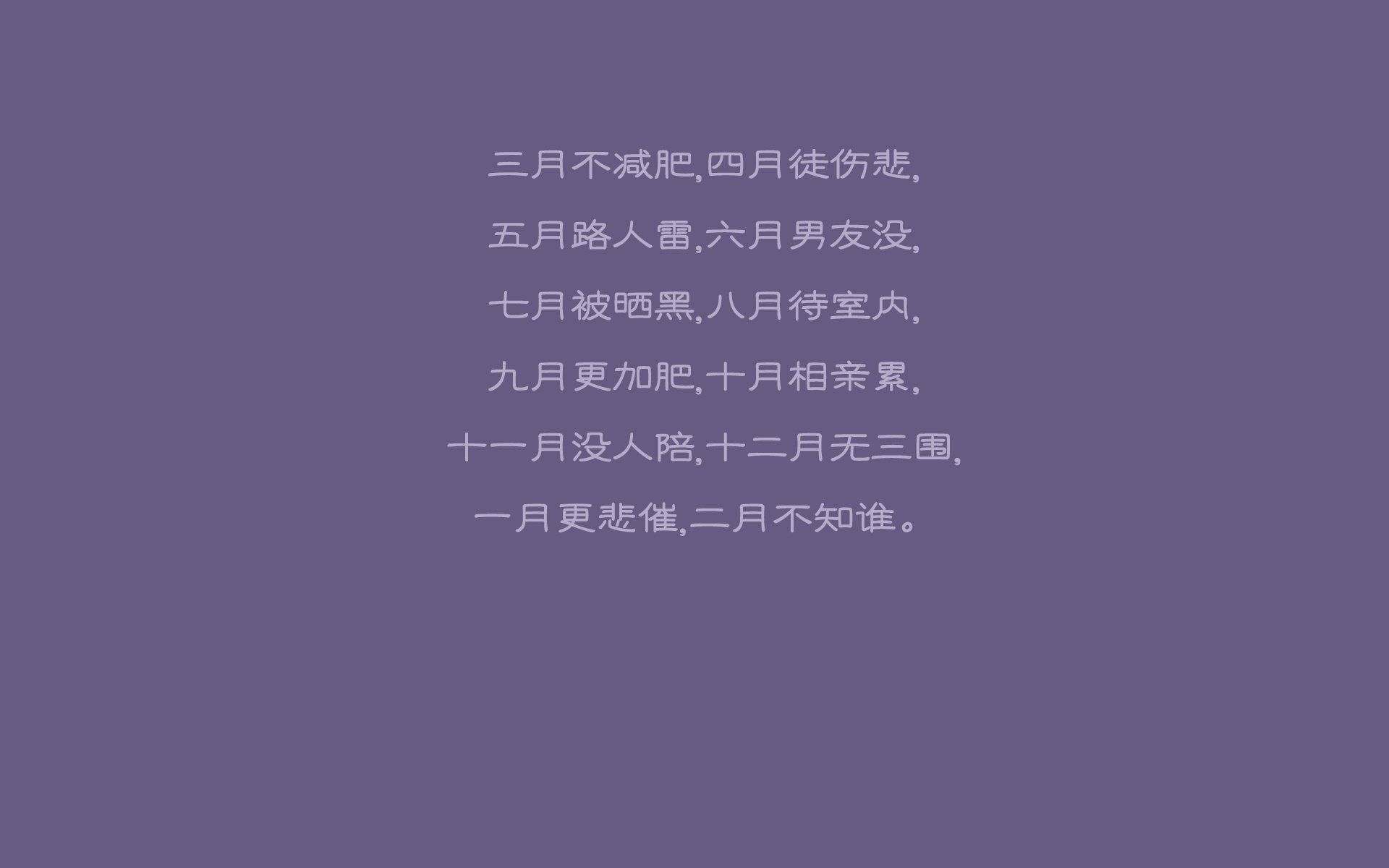 Jiuyou-中国足球运动普及教育在中小学全面铺开，中国对足球教育重视了