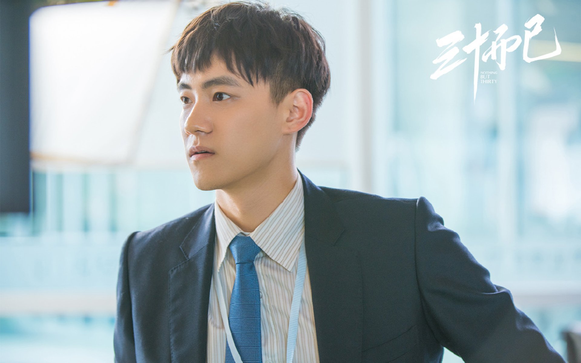 令人振奋的“团结”力量——欧冠中的团队奇迹，欧冠队伍介绍