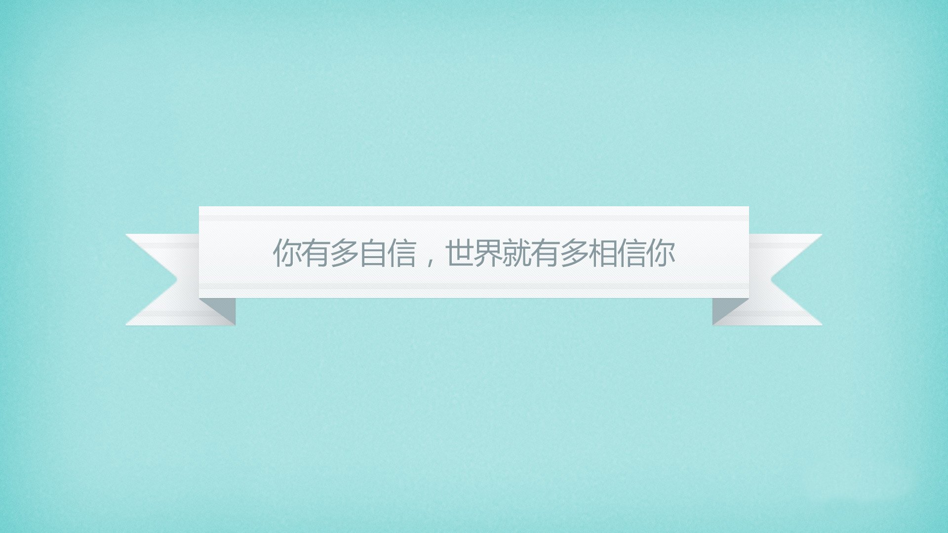 国际游泳锦标赛中国队多次刷新纪录，国际游泳冠军系列赛