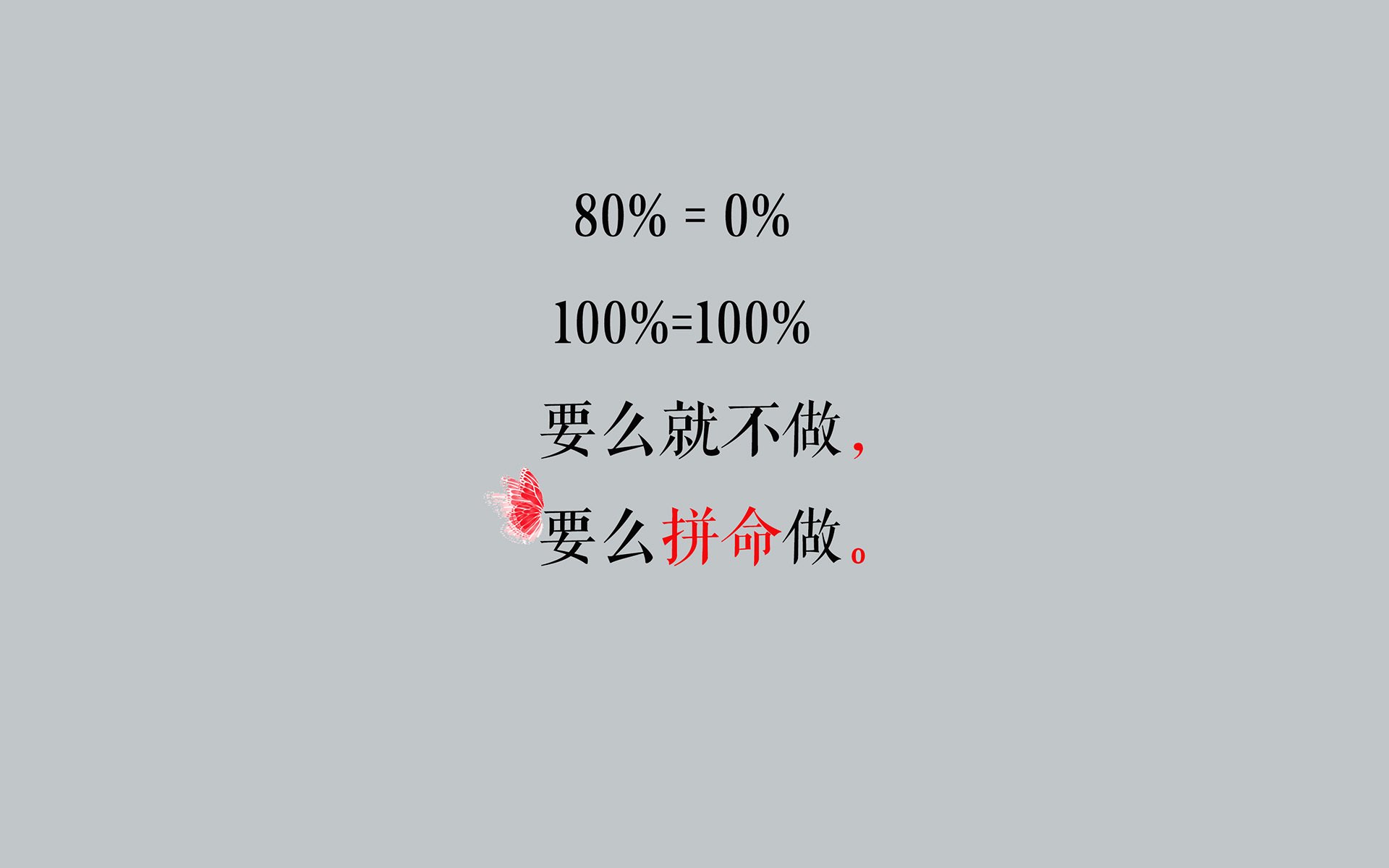 九游下载官网-英超场面火爆，精彩逆转和神级扑救令人振奋，英超 激烈