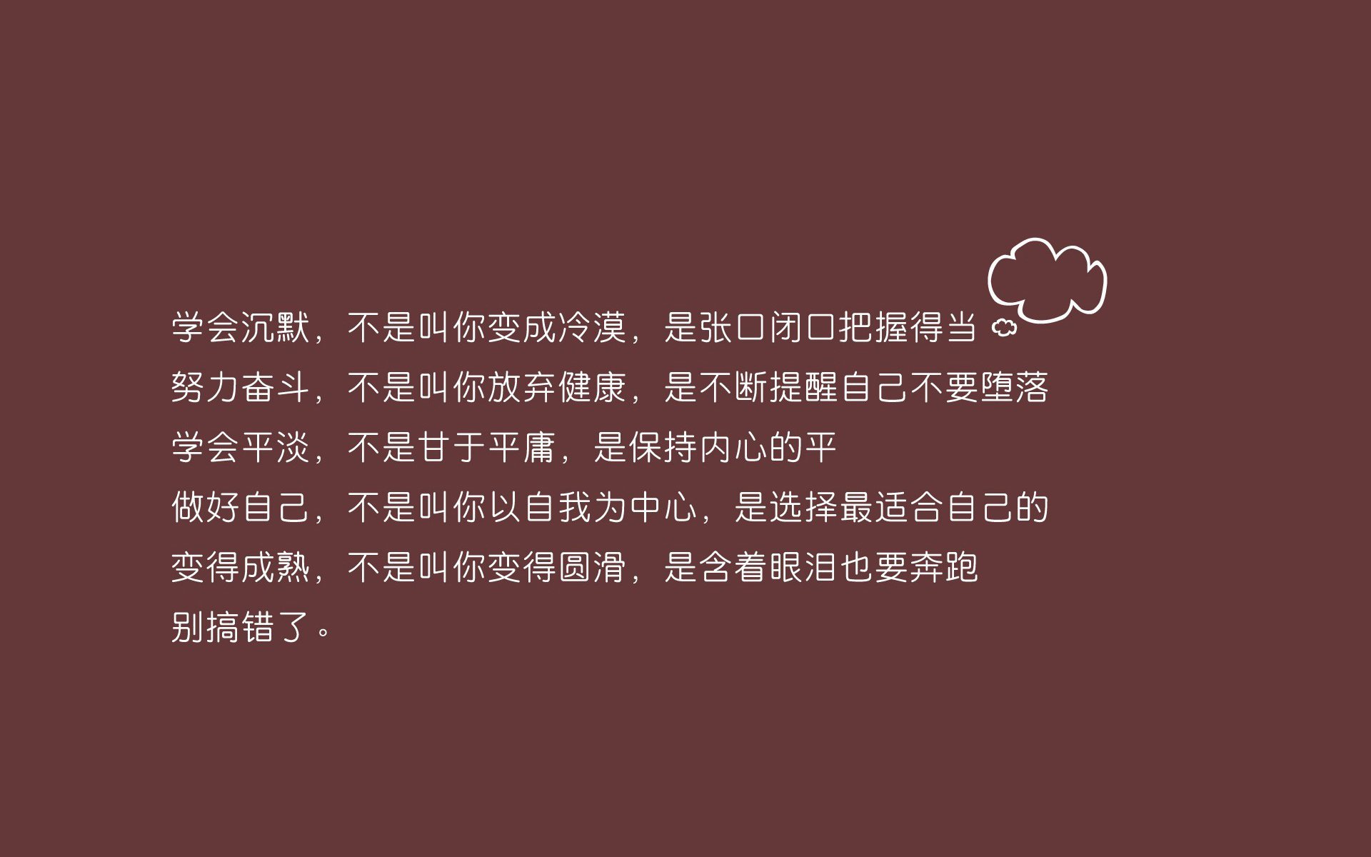 足球青训与体教融合项目试点效果显著，足球青训教学体系