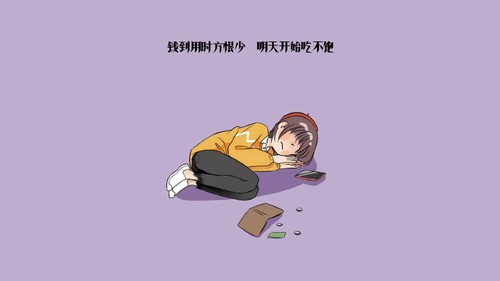 九游网游官网-国际踢球大赛风云再起：谁将问鼎？，国际足球比赛时间是多长