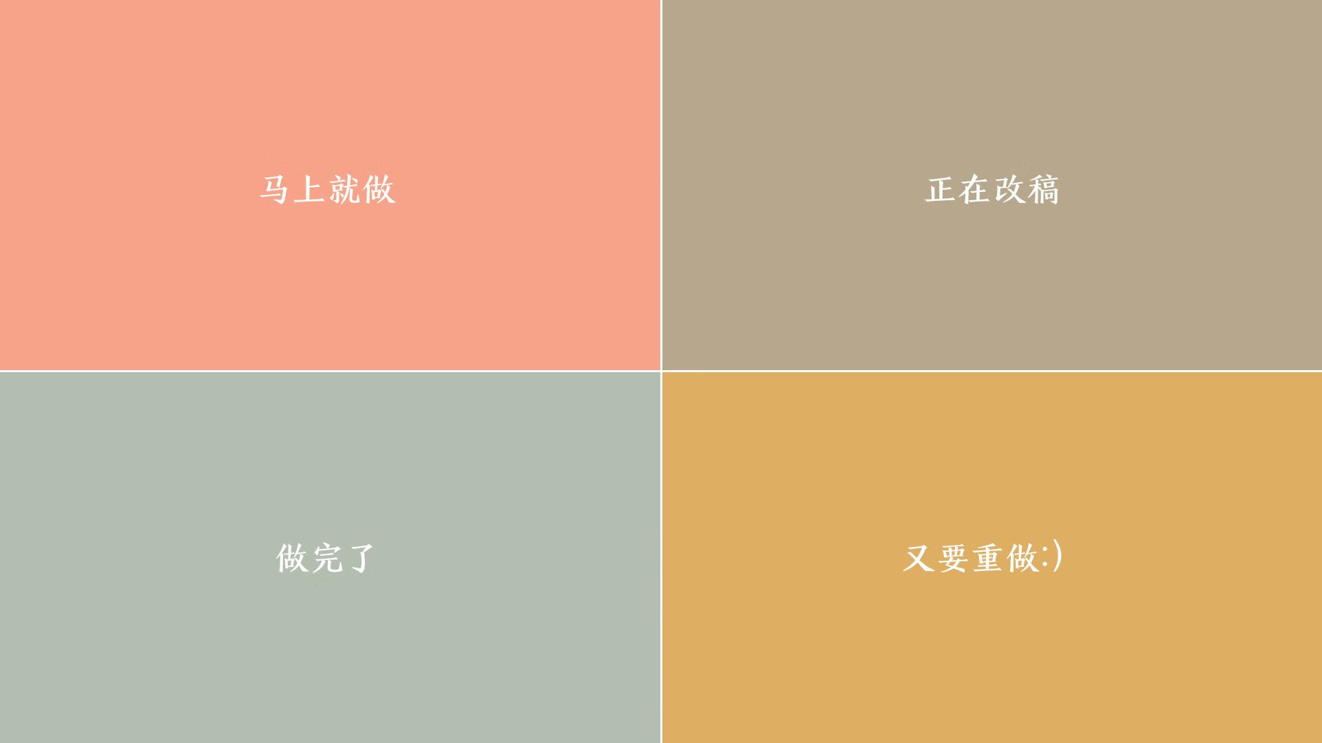 拜仁慕尼黑客场1-0战胜美因茨，积分榜上升，拜仁慕尼黑比分预测