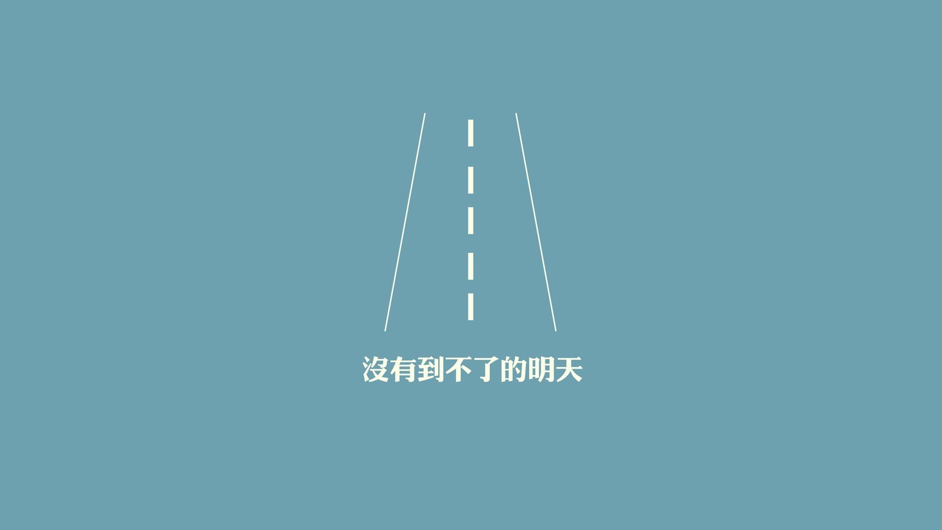 短暂休息后，球员们再度回到赛场上，场上球员喊暂停