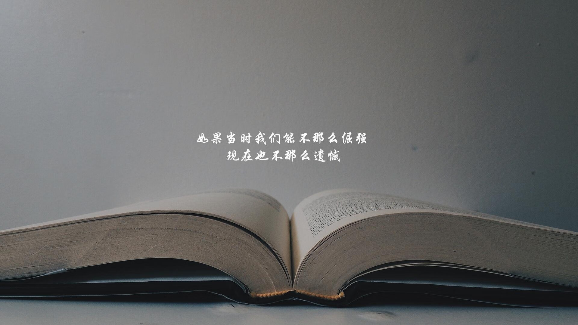第戎在主场战平圣埃蒂安，保持不败势头，第戎什么意思