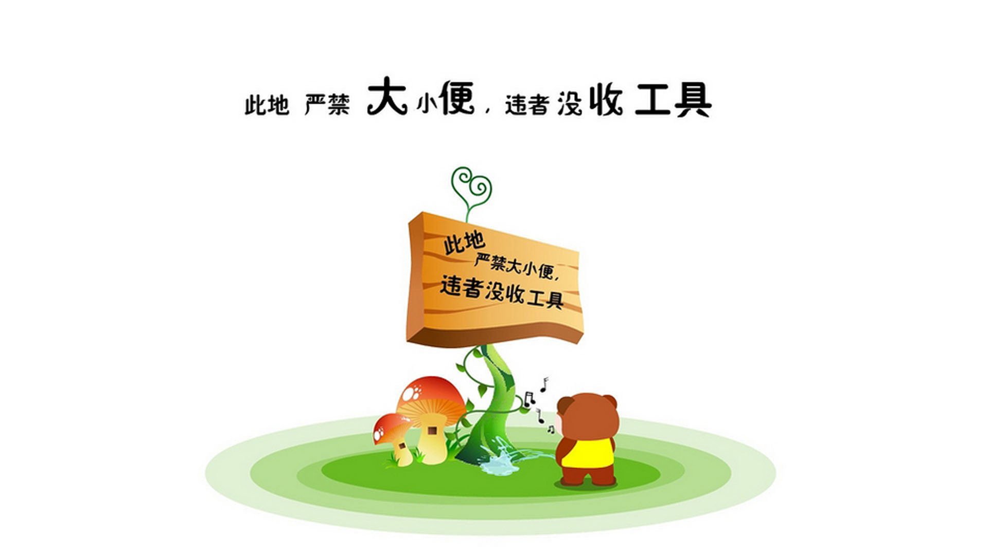 美国女足队长致辞，期待下一场胜利！，美国女足主力