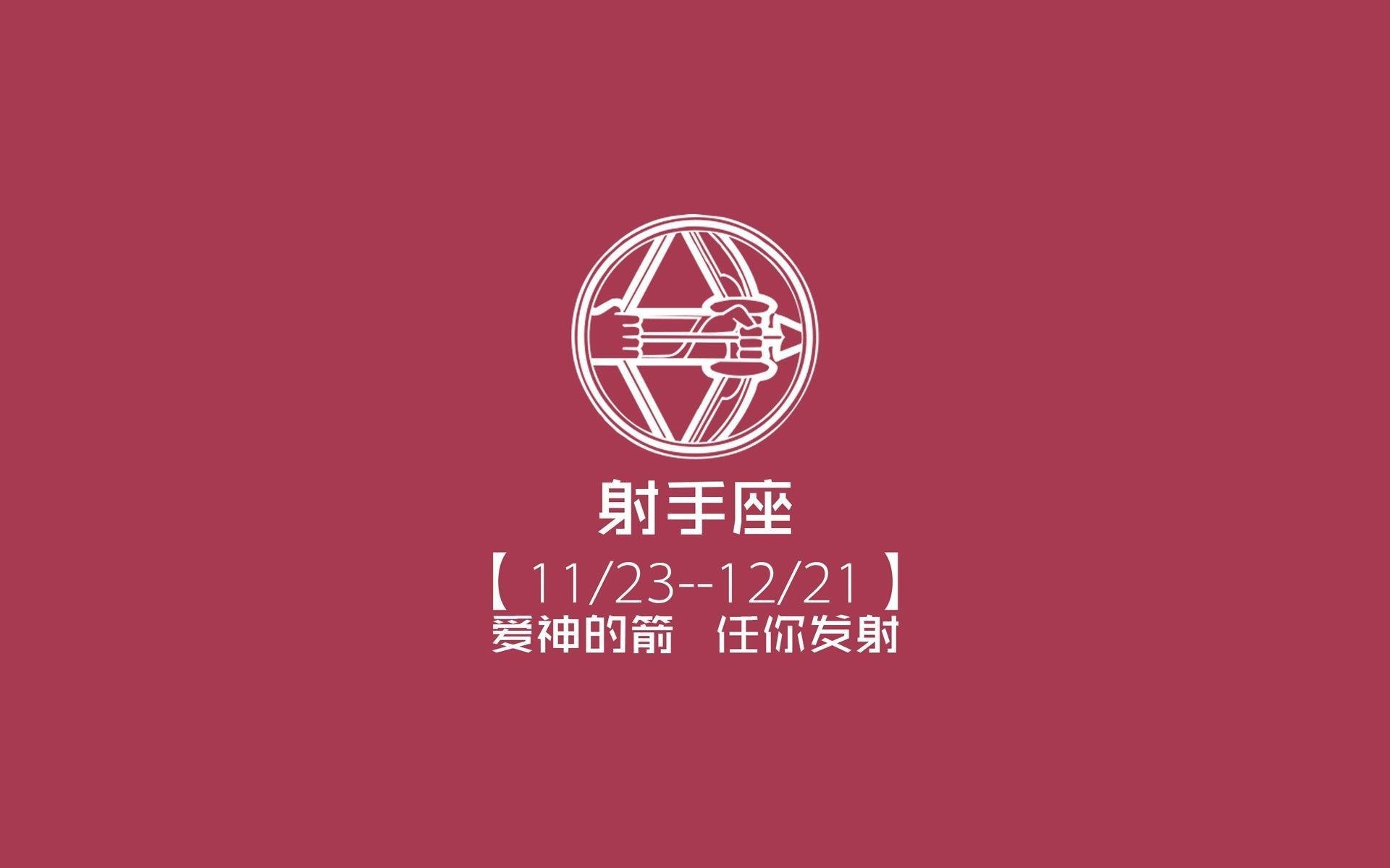 世界青少年冰壶锦标赛在哈尔滨精彩纷呈，中国队表现亮眼，2019中国青少年冰壶公开赛