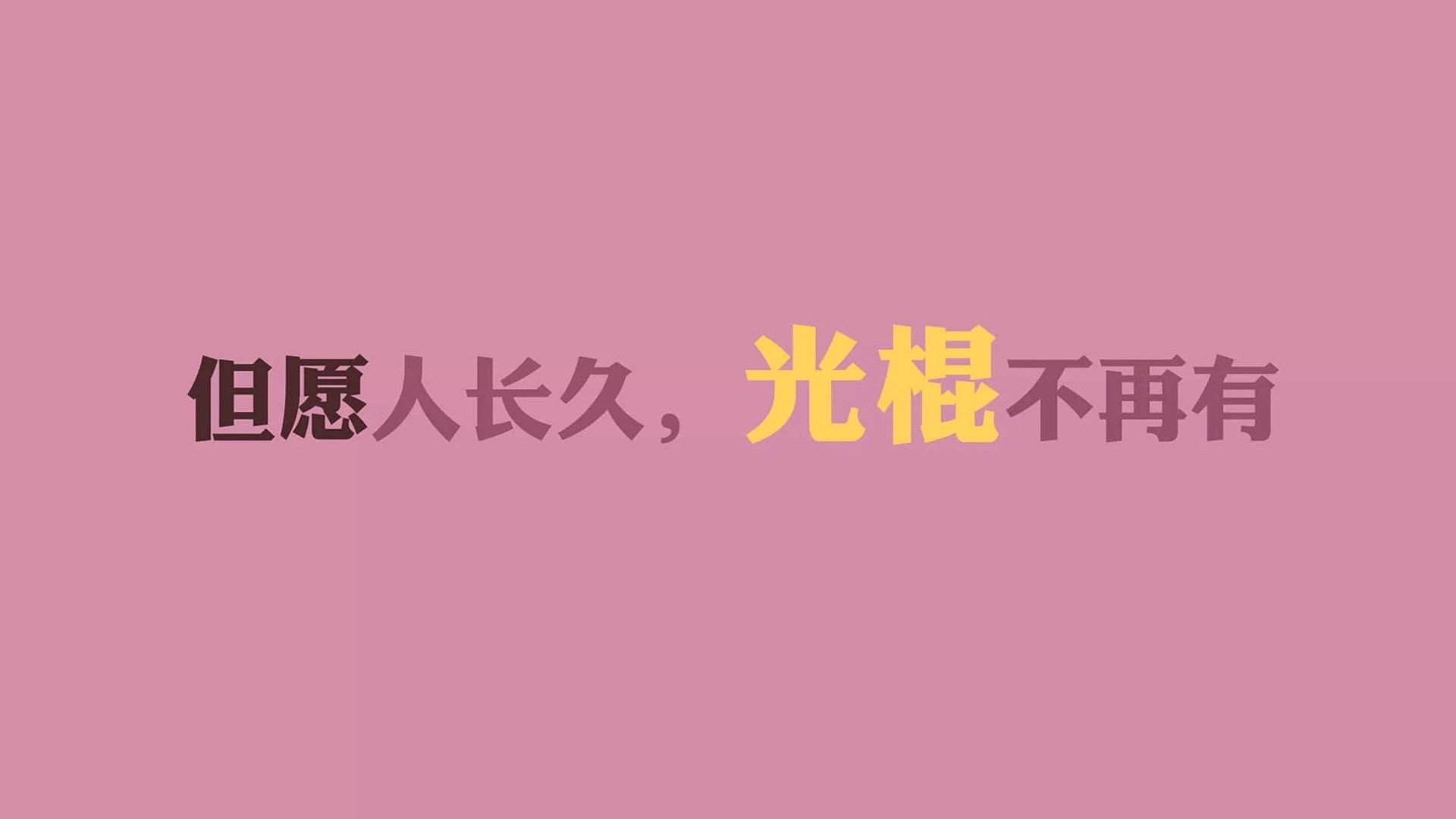 全民健身路径与区域经济协同发展研究，全民健身路径是我国体育事业发展中的一个新生事物