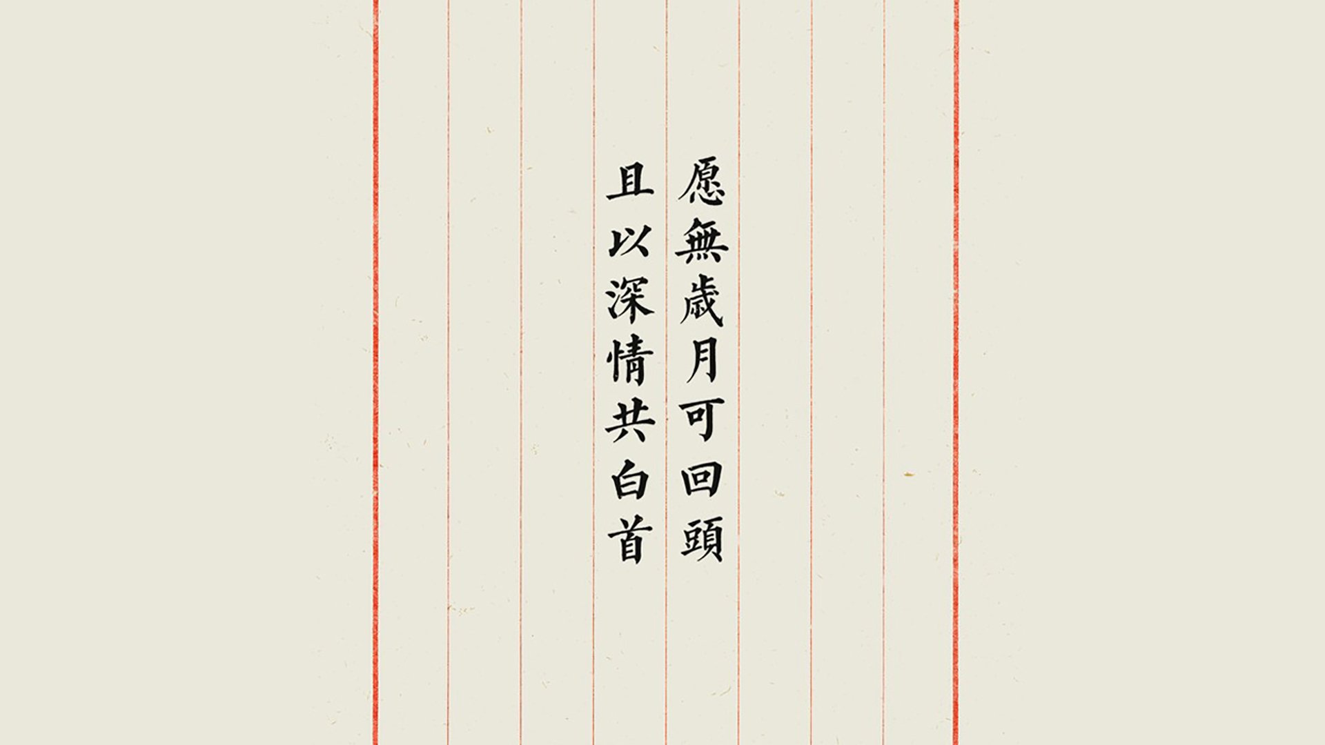 九游网-体育新闻中心深化体育赛事数据驱动传播研究，体育新闻赛事报道标题大全