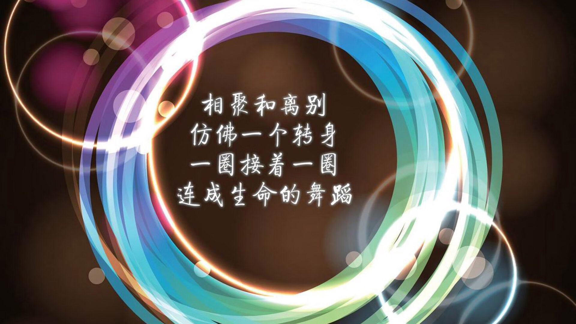 九游游戏中心-欧洲杯期间的观众行为研究，欧洲杯有观众吗呼c77 tv