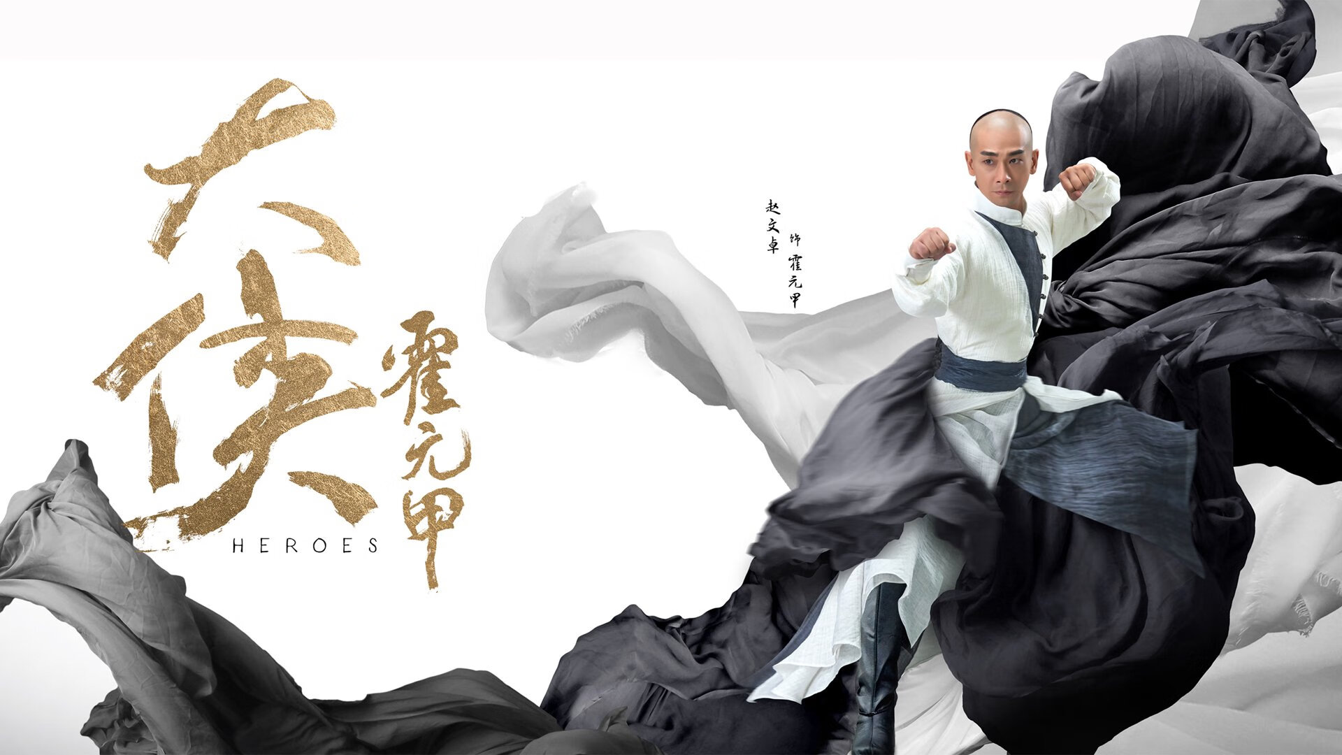 球队官宣科技合作伙伴，训练智能化提速